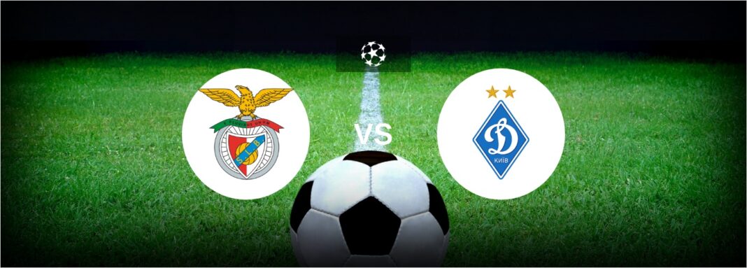 Benfica vs Dynamo Kyiv in Champions League